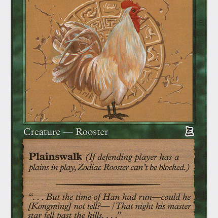 Zodiac Rooster [Portal Three Kingdoms]