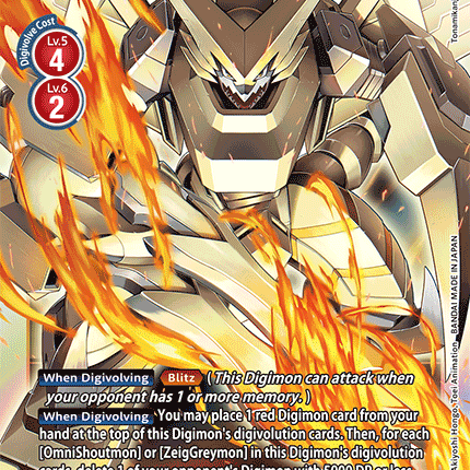 Shoutmon DX [BT5-019] [Battle of Omni]