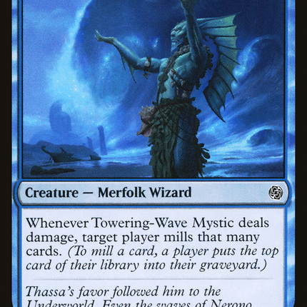 Towering-Wave Mystic [Jumpstart]