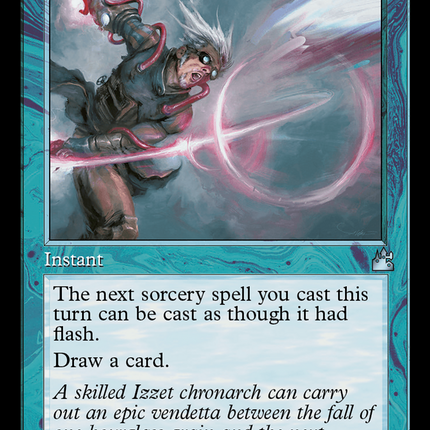 Quicken (Retro) [Ravnica Remastered]