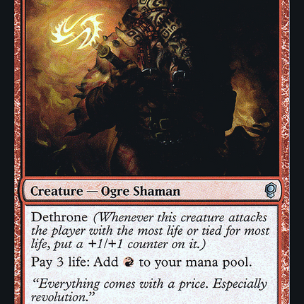 Treasonous Ogre [The List] Foil