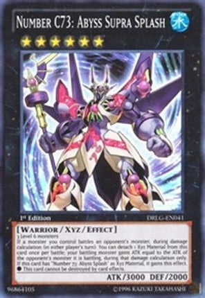 Number C73: Abyss Supra Splash (Super Rare) [DRLG-EN041] Unlimited