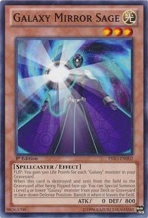 Galaxy Mirror Sage (Common / Short Print) [PRIO-EN002] Unlimited