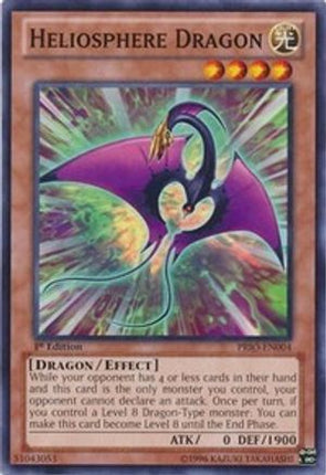 Heliosphere Dragon (Common / Short Print) [PRIO-EN004] 1st Edition