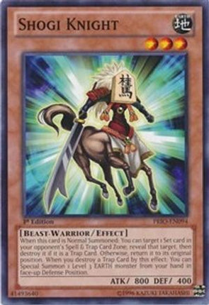 Shogi Knight (Common / Short Print) [PRIO-EN094] Unlimited