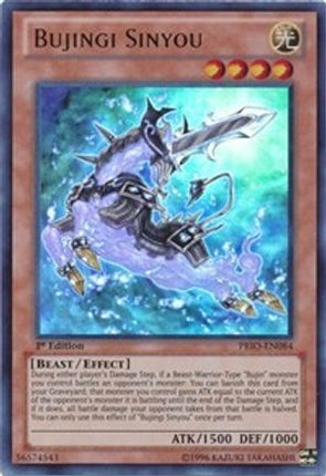 Bujingi Sinyou (Ultra Rare) [PRIO-EN084] 1st Edition