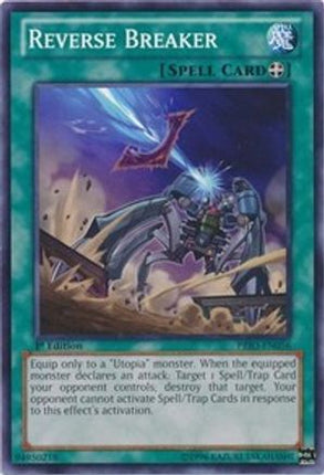 Reverse Breaker (Common / Short Print) [PRIO-EN056] Unlimited