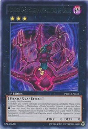 Number C43: High Manipulator of Chaos (Rare) [PRIO-EN048] 1st Edition