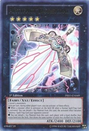 Artifact Durendal (Ultra Rare) [PRIO-EN049] 1st Edition