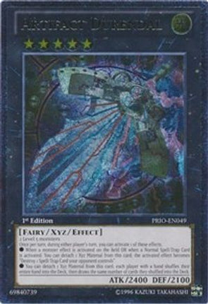 Artifact Durendal (UTR) (Ultimate Rare) [PRIO-EN049] Unlimited