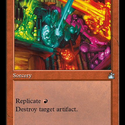 Shattering Spree (Retro) [Ravnica Remastered]