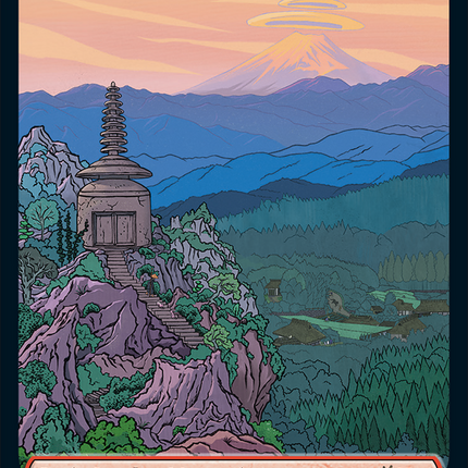 Mountain (1133) [Secret Lair Drop]
