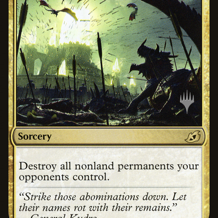 Ruinous Ultimatum [Ikoria: Lair of Behemoths Promos]