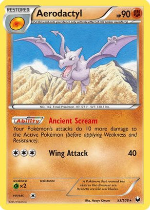 Aerodactyl - 53/99 [Dark Explorers] Reverse Holofoil