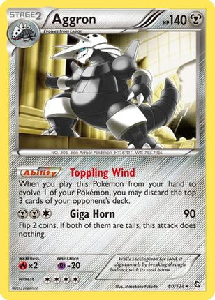 Aggron - 80/108 [Dragons Exalted] Reverse Holofoil