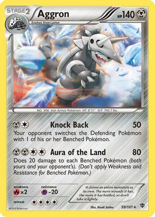 Aggron - 59/106 [Plasma Blast]
