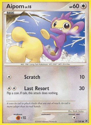 Aipom (51) - 51/106 [Majestic Dawn] Reverse Holofoil