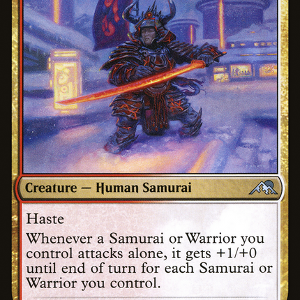 Asari Captain [Kamigawa: Neon Dynasty]