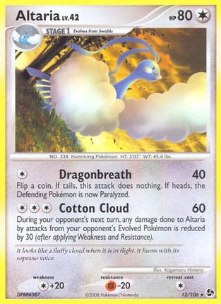 Altaria - 12/106 [Great Encounters] Reverse Holofoil