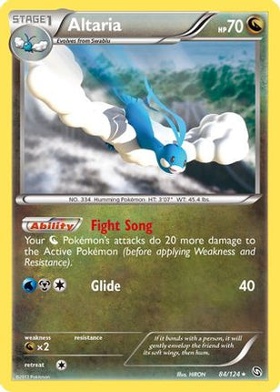 Altaria - 84/124 [Dragons Exalted] Reverse Holofoil