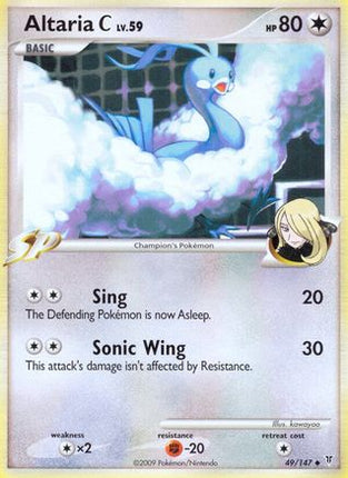 Altaria C - 49/106 [Supreme Victors]