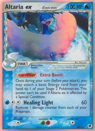 Altaria ex (Delta Species) - 90/106 [Dragon Frontiers] Holofoil