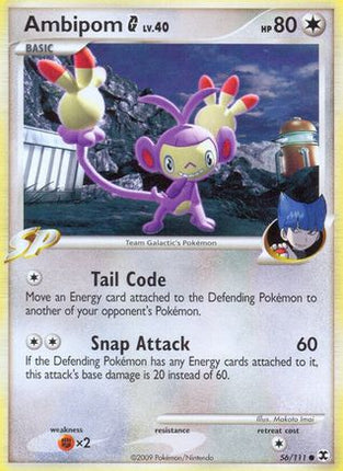 Ambipom G - 56/106 [Rising Rivals]