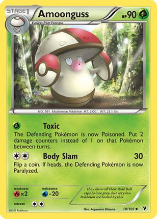 Amoonguss - 10/98 [Noble Victories] Reverse Holofoil