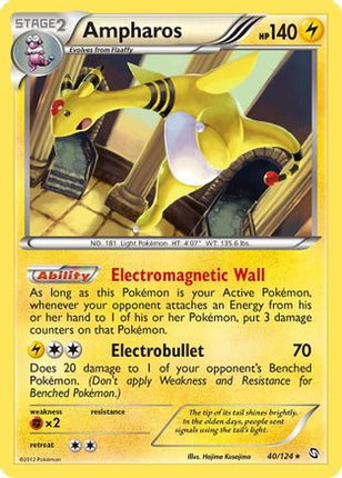 Ampharos - 40/124 [Dragons Exalted] Reverse Holofoil