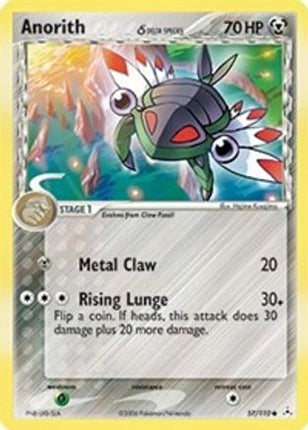 Anorith (Delta Species) - 57/110 [Holon Phantoms]