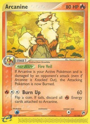 Arcanine - 15/109 [Sandstorm]