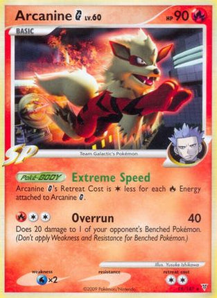 Arcanine G - 15/106 [Supreme Victors] Reverse Holofoil