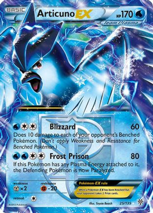 Articuno EX (Team Plasma) - 25/149 [Plasma Storm] Holofoil