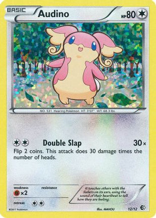 Audino - 12/12 [McDonald's Promos 2011] Holofoil