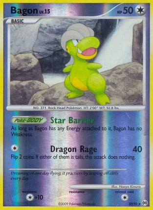 Bagon (Shiny) - SH10/106 [Arceus] Reverse Holofoil