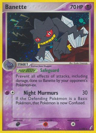 Banette - 1/100 [Crystal Guardians] Reverse Holofoil