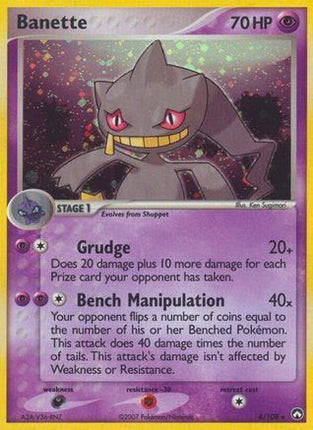 Banette - 4/108 [Power Keepers] Reverse Holofoil