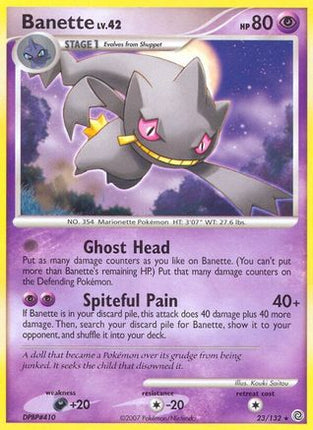 Banette - 23/132 [Secret Wonders] Reverse Holofoil