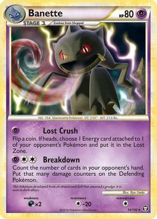 Banette - 14/106 [Triumphant]