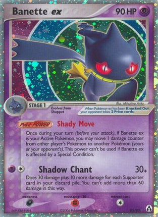 Banette ex - 85/null [Legend Maker] Holofoil