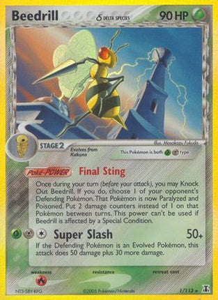 Beedrill (Delta Species) - 1/null [Delta Species] Reverse Holofoil