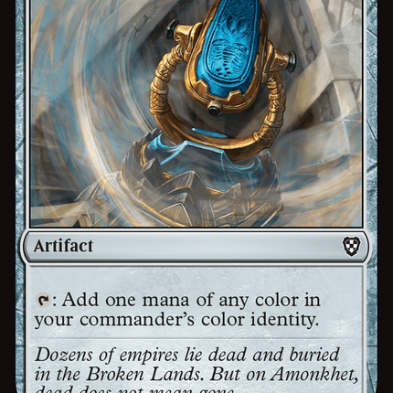 Arcane Signet [Commander: Aetherdrift]