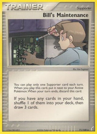 Bill's Maintenance - 71/100 [Crystal Guardians] Reverse Holofoil
