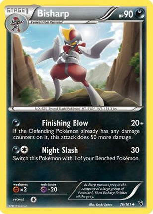 Bisharp (76) - 76/101 [Noble Victories] Reverse Holofoil
