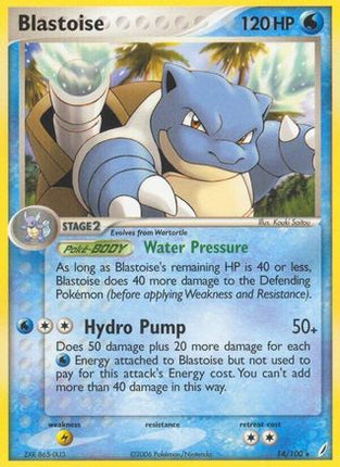 Blastoise - 14/100 [Crystal Guardians] Reverse Holofoil