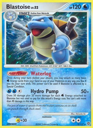 Blastoise - 2/132 [Secret Wonders] Reverse Holofoil