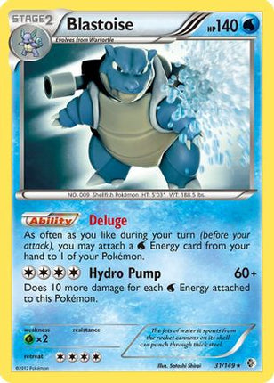 Blastoise - 31/115 [Boundaries Crossed] Reverse Holofoil