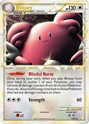 Blissey (Prime) - 106/106 [HeartGold SoulSilver] Holofoil