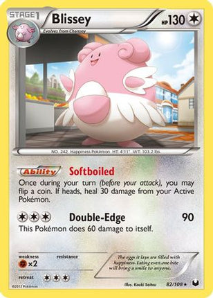 Blissey - 82/99 [Dark Explorers] Reverse Holofoil