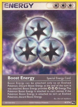 Boost Energy - null/null [POP Series 5]